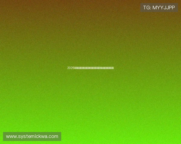 2026世界杯新西兰与埃及队伍对决海报创意展示及比赛前瞻分析 2026世界杯新西兰与埃及队伍对决海报创意展示及比赛前瞻分析